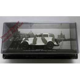 Gas de automóviles en miniatura 61-73 Moscú URSS 1941