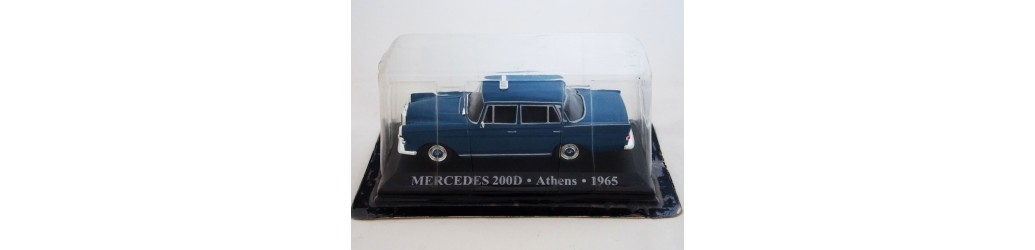 Collection of miniatures on cars, trucks, buses, utilities in different collections.